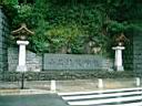 ShintoShrine_01.JPG